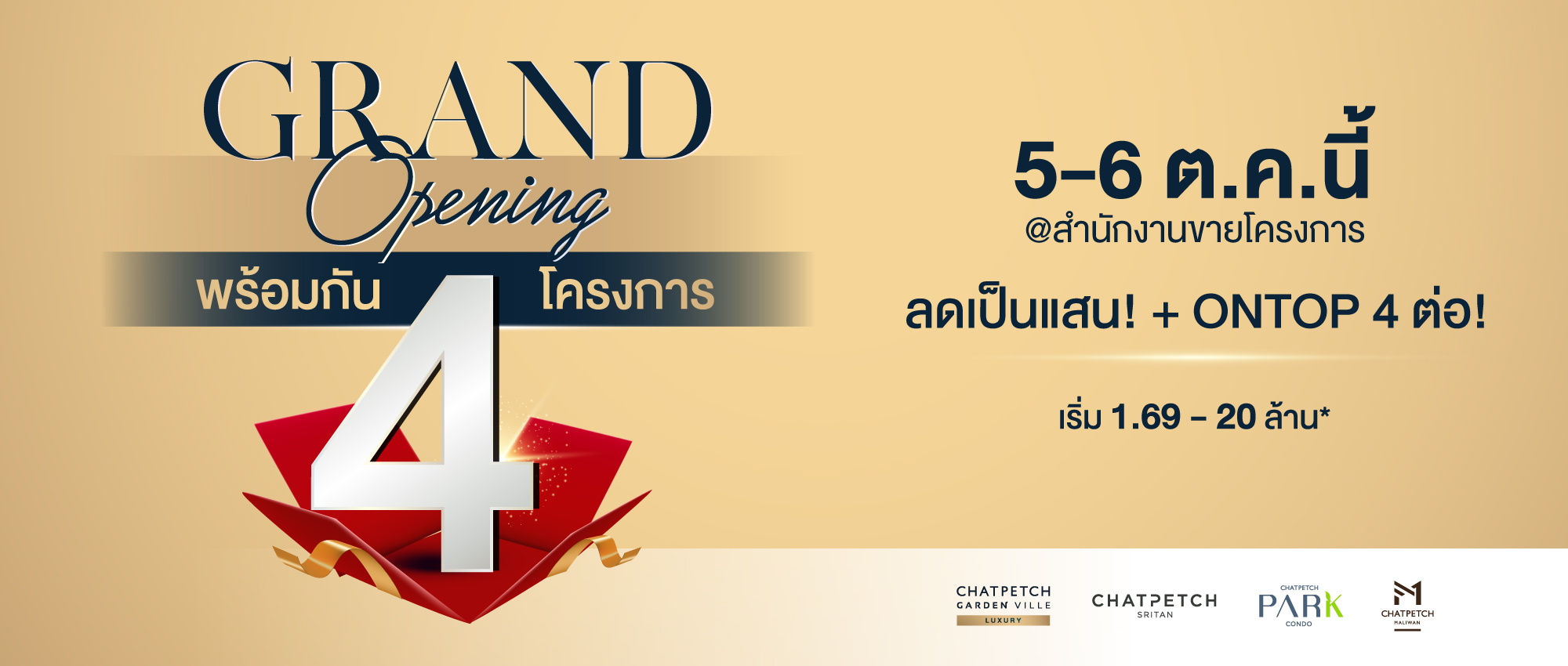 Banner Website - Grand Opening-01